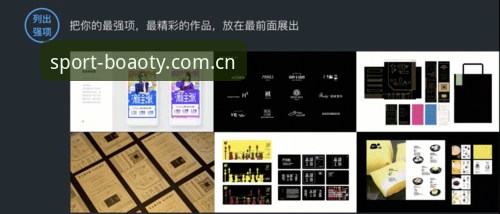博澳体育直播平台常见问题 资深用户分享:博澳体育直播平台常见问题深度解析与实战经验
