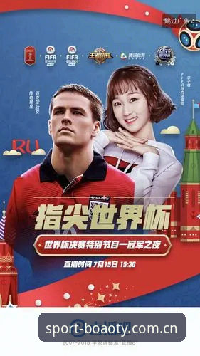博澳体育安装 博澳体育安装与普通体育APP对比:新手该选哪个更靠谱?